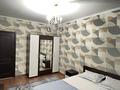 2-комнатная квартира · 56 м² · 1/12 этаж, Садвакасова 35 за 270 000 ₸ в Алматы, Ауэзовский р-н — фото 4