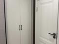 2-бөлмелі пәтер · 52 м² · 11/12 қабат, Аэропортная 58 к1, бағасы: 270 000 ₸ в  — фото 8