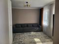 1-бөлмелі пәтер · 45 м² · 11/12 қабат, Кордай — Пересечение улиц Р. Кошкарбаева и Кордай, бағасы: 25 млн ₸ в Астане, Сарайшык р-н — фото 2
