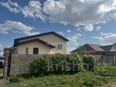 Отдельный дом · 6 комнат · 210 м² · 10 сот., улица Биржан сал — Район Тельмана, Аэропорт за 59 млн ₸ в 