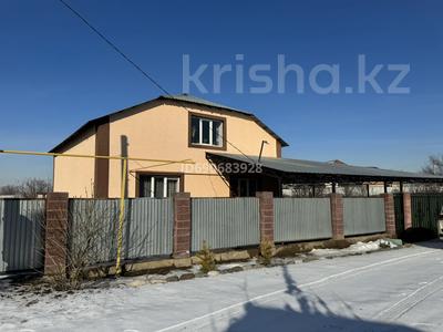 Жеке үй • 5 бөлмелер • 180 м² • 7.5 сот., Алма Арасан 28, бағасы: 33 млн 〒 в Жандосов