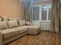 2-бөлмелі пәтер · 45 м² · 5 қабат, Чайковского 21, бағасы: 300 000 ₸ в Алматы, Алмалинский р-н