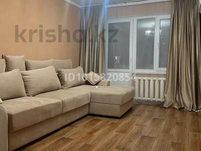 2-бөлмелі пәтер · 45 м² · 5 қабат, Чайковского 21, бағасы: 300 000 ₸ в Алматы, Алмалинский р-н