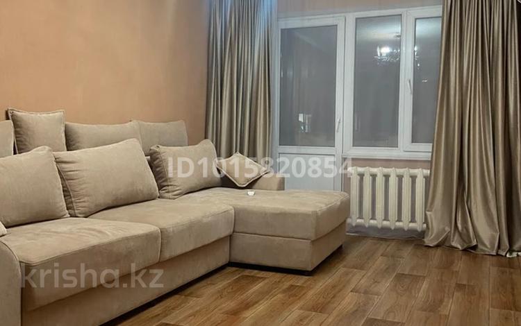 2-бөлмелі пәтер · 45 м² · 5 қабат, Чайковского 21, бағасы: 300 000 ₸ в Алматы, Алмалинский р-н — фото 2