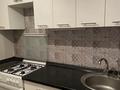 2-бөлмелі пәтер · 45 м² · 5 қабат, Чайковского 21, бағасы: 300 000 ₸ в Алматы, Алмалинский р-н — фото 4