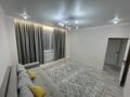 1-комнатная квартира · 46 м² · 3/10 этаж, мкр Нурсат 213 — ул Назарбекова, рядом с улицей Байтерекова за 200 000 ₸ в Шымкенте, Каратауский р-н — фото 7