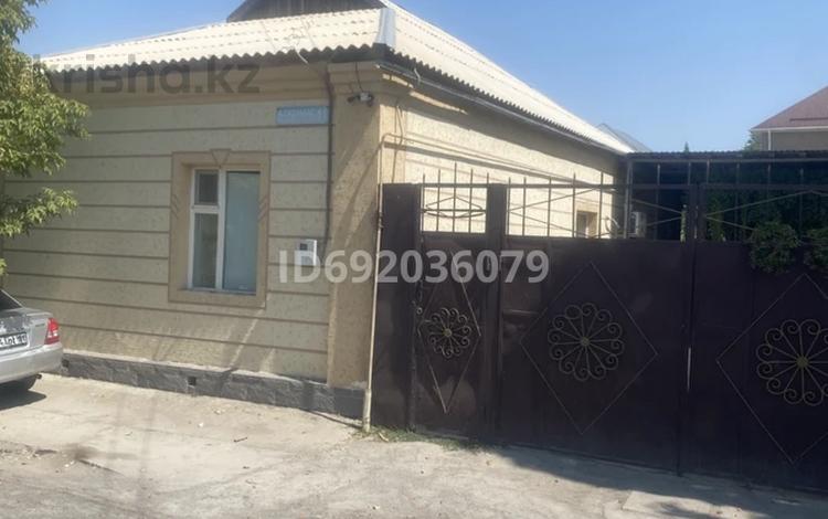 Жеке үй · 3 бөлме · 128 м² · 4.3 жүзд., Аманхан Садувакас 11, бағасы: ~ 21.8 млн ₸ в  — фото 11