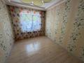 Часть дома · 7 комнат · 145.4 м² · 6 сот., Фурманова 24/1 за 80 млн ₸ в Жезказгане — фото 8