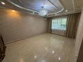 Часть дома · 7 комнат · 145.4 м² · 6 сот., Фурманова 24/1 за 80 млн ₸ в Жезказгане — фото 9