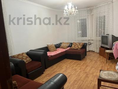 2-комнатная квартира · 50 м² · 7/9 этаж, Желтоқсан — Бульвар Кунаева-Желтоксан за 170 000 ₸ в Шымкенте, Аль-Фарабийский р-н