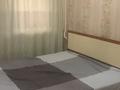 3-бөлмелі пәтер · 78 м², Кабанбай батыра 33 — Герцена кабанбай батыра, бағасы: 300 000 ₸ в Семее, Красный Кордон — фото 9