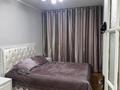 2-комнатная квартира · 50 м² · 2/4 этаж, мкр №6 — Абая саина между абая правдой за 300 000 ₸ в Алматы, Ауэзовский р-н — фото 10