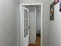 2-комнатная квартира · 50 м² · 2/4 этаж, мкр №6 — Абая саина между абая правдой за 300 000 ₸ в Алматы, Ауэзовский р-н — фото 5
