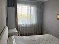 2-комнатная квартира · 43 м² · 1/12 этаж, Тауелсиздик 21 за 30 млн ₸ в Астане, Алматы р-н — фото 12