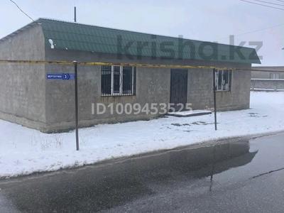 Магазин с большим участком · 96 м², бағасы: 30 млн 〒 в Шымкенте, Каратауский р-н