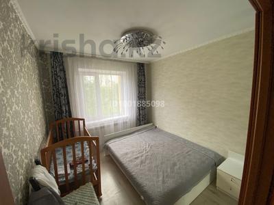 3-бөлмелі пәтер · 63 м² · 5/5 қабат, мкр Юго-Восток, мкр Степной 2 2 — Ресторан Отрар, супермаркет Аян, детский сад Еркетай, Куаныш, бағасы: 25.5 млн ₸ в Караганде, Казыбек би р-н