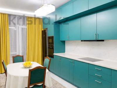 4-комнатная квартира · 110 м² · 3/13 этаж, Кармысова за 148 млн ₸ в Алматы, Медеуский р-н