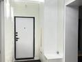 4-комнатная квартира · 110 м² · 3/13 этаж, Кармысова за 148 млн ₸ в Алматы, Медеуский р-н — фото 9