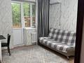 2-комнатная квартира · 47 м² · 3/5 этаж, мкр Таугуль-2, Сулейменова 40/1 за 200 000 ₸ в Алматы, Ауэзовский р-н