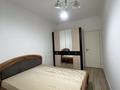 2-бөлмелі пәтер · 57 м² · 3/10 қабат, Курмангазы 97 — Масанчи, бағасы: 350 000 ₸ в Алматы, Алмалинский р-н — фото 3