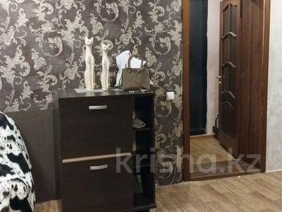 3-бөлмелі пәтер · 75 м², Конституции — Рахат, бағасы: 190 000 ₸ в Петропавловске