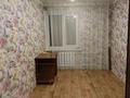 3-бөлмелі пәтер · 75 м², Конституции — Рахат, бағасы: 190 000 ₸ в Петропавловске — фото 3
