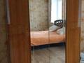3-бөлмелі пәтер · 75 м², Конституции — Рахат, бағасы: 190 000 ₸ в Петропавловске — фото 4
