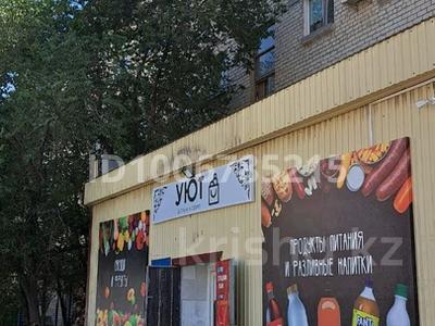 4-комнатная квартира · 60 м² · 4/5 этаж, мкр Центральный, Канцева 1 за 14 млн 〒 в Атырау