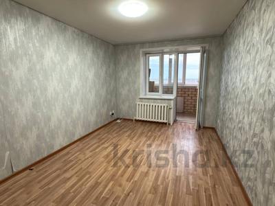2-комнатная квартира · 51.8 м² · 5/5 этаж, Юбилейный 47 за 21 млн ₸ в Костанае