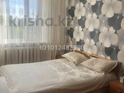3-бөлмелі пәтер · 60.2 м² · 4/9 қабат, мкр Юго-Восток, Мкр Гульдер 1 12, бағасы: 32 млн ₸ в Караганде, Казыбек би р-н