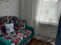 Отдельный дом · 5 комнат · 81 м² · 12 сот., Заводская 16 — С.Отеген Батыра, ПКСТ "Урожай" за 30 млн ₸ в  — фото 4