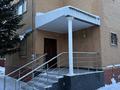 Жеке үй · 7 бөлме · 280 м² · 10 сот., Шу 5, бағасы: 170 млн ₸ в Астане, Алматы р-н — фото 13