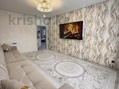 2-бөлмелі пәтер · 66.2 м² · 4/4 қабат, Г. Каирбекова 453, бағасы: 26.5 млн ₸ в Костанае
