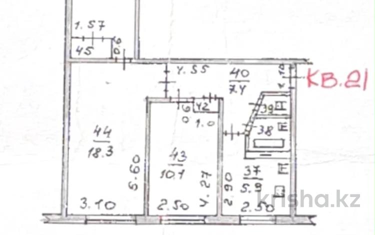 3-комнатная квартира · 59 м² · 1/5 этаж, мкр Тастак-2 24 за 40 млн ₸ в Алматы, Алмалинский р-н — фото 3
