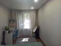3-комнатная квартира · 59 м² · 1/5 этаж, мкр Тастак-2 24 за 40 млн ₸ в Алматы, Алмалинский р-н — фото 4