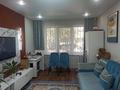 3-комнатная квартира · 59 м² · 1/5 этаж, мкр Тастак-2 24 за 40 млн ₸ в Алматы, Алмалинский р-н — фото 6