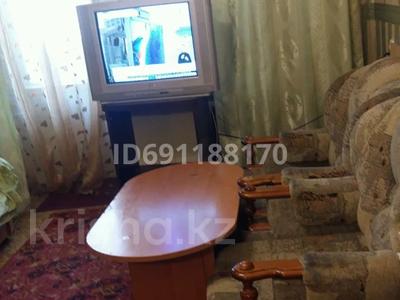 1-бөлмелі пәтер · 40 м² · 2/3 қабат, Абая — Тд ирс, бағасы: 7 000 ₸ в Уральске