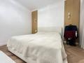 4-комнатная квартира · 133 м² · 6/9 этаж, Толе би 52 за 158 млн ₸ в Астане, Нура р-н — фото 23