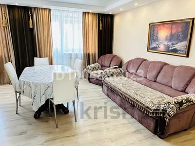 2-комнатная квартира · 47 м² · 4/4 этаж, Аблайхана 75 за 180 000 〒 в Щучинске