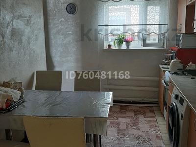Часть дома · 2 комнаты · 47 м² · 10 сот., мкр Жастар 2, Район детская больница(шестихатка) 86 а — Детская больница за 13.5 млн ₸ в Актобе, жилой массив Жанаконыс