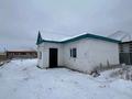 Часть дома · 2 комнаты · 47 м² · 10 сот., мкр Жастар 2, Район детская больница(шестихатка) 86 а — Детская больница за 13.5 млн ₸ в Актобе, жилой массив Жанаконыс — фото 5