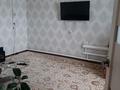 Часть дома · 2 комнаты · 47 м² · 10 сот., мкр Жастар 2, Район детская больница(шестихатка) 86 а — Детская больница за 13.5 млн ₸ в Актобе, жилой массив Жанаконыс — фото 6