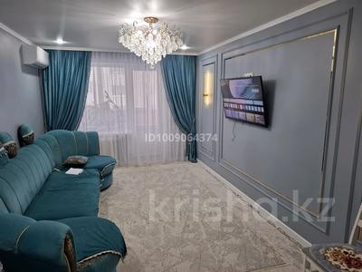 2-бөлмелі пәтер · 60 м² · 3/6 қабат, Хиуаз Доспанова 1/1, бағасы: 28.3 млн ₸ в Астане, Сарайшык р-н