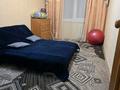 1 комната · 60 м², Шашяпина-Берегового 22 за 130 000 ₸ в Алматы, Ауэзовский р-н — фото 3