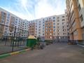 1-комнатная квартира · 41.1 м² · 3/9 этаж, А. Байтурсынова 40 за 19.6 млн ₸ в Астане, Сарайшык р-н — фото 24