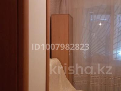 1-бөлмелі пәтер · 19 м² · 2/5 қабат, Назарбаева 29, бағасы: 45 000 〒 в Кокшетау