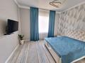 Отдельный дом • 6 комнат • 210 м² • 6 сот., Казахстан 33 за 75 млн 〒 в Туздыбастау (Калинино) — фото 32