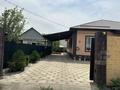 Отдельный дом • 6 комнат • 210 м² • 6 сот., Казахстан 33 за 75 млн 〒 в Туздыбастау (Калинино) — фото 7