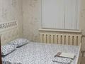 2-комнатная квартира · 50 м² · 2/5 этаж, Жалантос Бахадура — Абая за 250 000 ₸ в  — фото 2