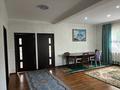 Отдельный дом • 4 комнаты • 140 м² • 7 сот., Сүйінбай 15 А за 38 млн 〒 в Талгаре — фото 3